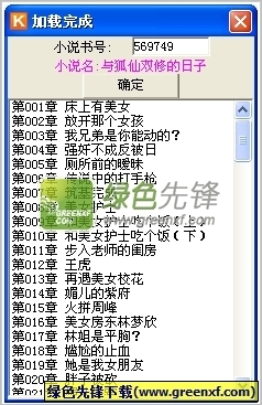 亚搏全站手机网页登陆